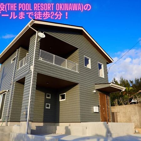 The Pool Resort Villa Ichigoichie Onna Exteriér fotografie