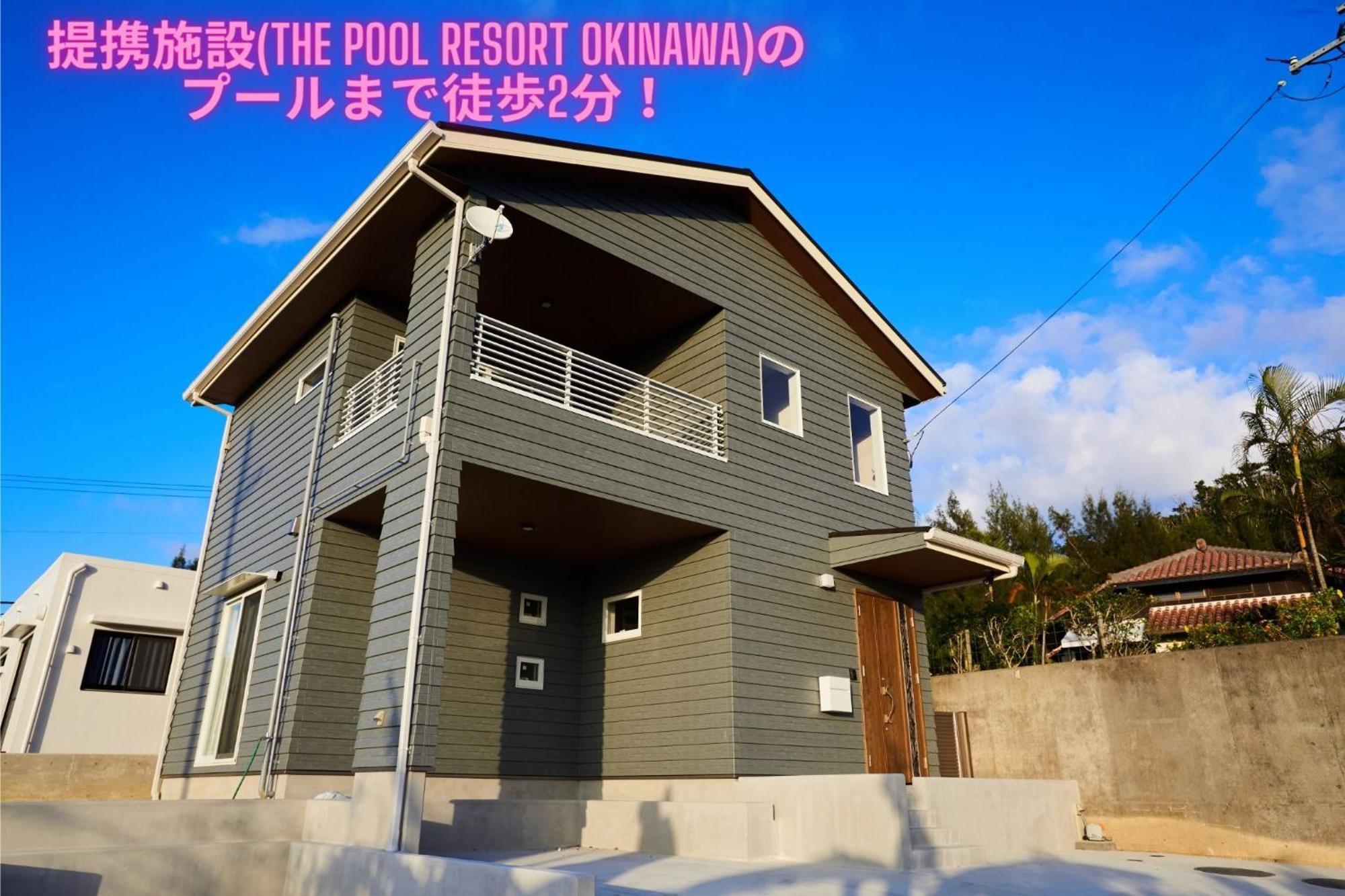 The Pool Resort Villa Ichigoichie Onna Exteriér fotografie